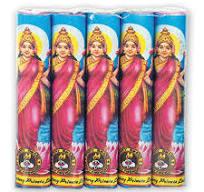 MEGA SUPER DELUXE LAKSHMI